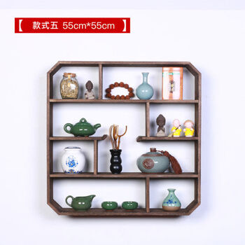 Pupan wall rack chinese style wall hanging duobao pavilion wall hanging antique teapot rack storage rack partition modern simple style five 55*55*12