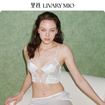Lining sex livary mio phantom silk lace vest interchangeable straps underwear french beautiful back bra pearl white m (70c/70d/75a/75b)