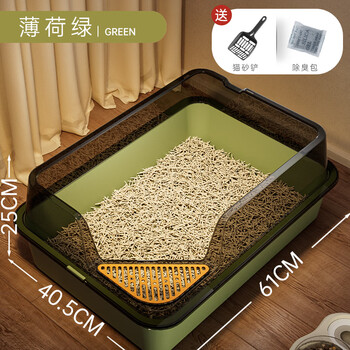 Kaiyan cat litter box extra large 60cm semi-enclosed cat toilet anti-splash cat litter box with cat litter scoop mint green extra large (61*40.5*25) hot style free cat litter scoop