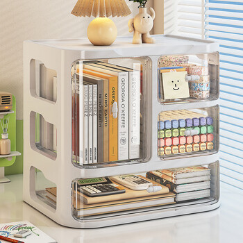 Fantasy desktop storage box drawer-type desk storage shelf office station artifact stationery cosmetics storage cabinet large cream white + tall bottle style 3 layers 4 drawers