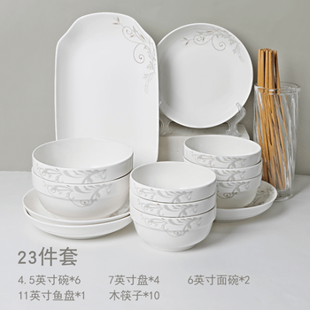 Tuojin jingdezhen quality bowls and dishes set for 4/6 people chinese style household eating plates bowl-like internet celebrity bowls and chopsticks set jinzhi 6 bowls 4 plates 2 sides_noodle bowl 1 fish plate + 10 chopsticks