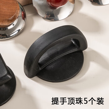 Double gun (suncha) universal pot lid household glass high temperature resistant tempered lid 26/28/34cm steaming wok handle with handle top bead pot lid (5 pieces)