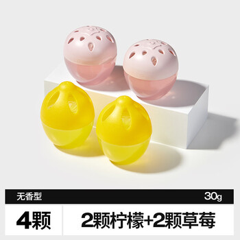 Shantou lincun refrigerator deodorizer household cleaning and odor removal non-activated carbon deodorizer box deodorizer and deodorizer 4 pack lemon + strawberry non-odor masking