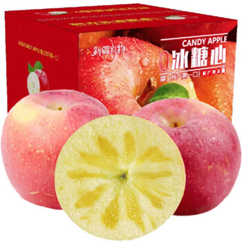 Xinjiang rock candy heart apple red fuji fresh fruit seasonal holiday gift box gift apple whole box large fruit full box 10 jin single fruit 75-85mm net weight 8.5 jin