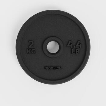 Decathlon barbell small hole dumbbell weight lifting equipment for home use 4934724