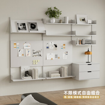 Yusenyi orbital bookshelf wall system simple modern wall partition display rack can be customized single drawing cabinet 60x36x40cm