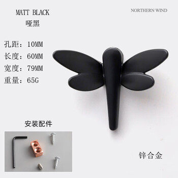 Shantou lincun modern simple coat hook coat hook single hook double hook entrance metal wardrobe shoe cabinet hook wall hook coat hook 12-matte black
