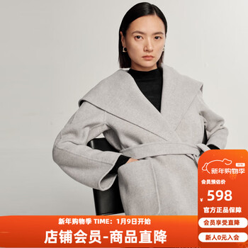 Enos yashi shopping mall same style winter new double-sided woolen coat mid-length loose woolen jacket 21022330 beige m