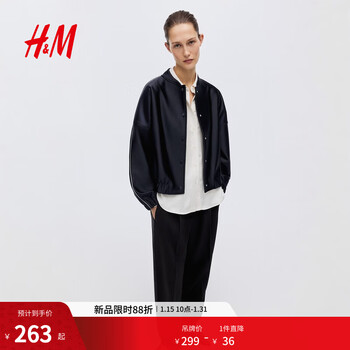 H&m 2026 spring new women's bomber jacket 1325586 navy blue xs 155/80