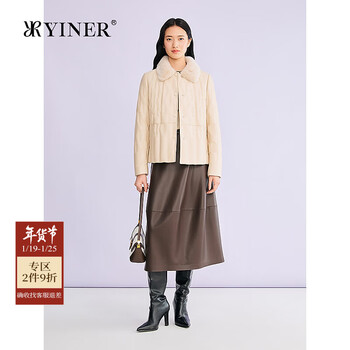 Yiner yiner specializes in 2025 winter new short geometric pattern mink fur lapel genuine leather down jacket off-white s