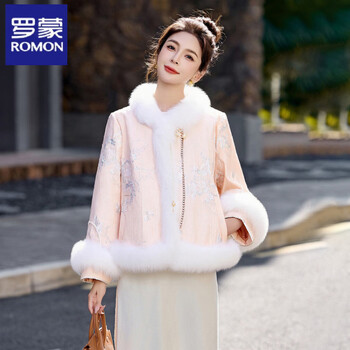 Romon new chinese style high-end light luxury fox fur splicing down jacket for women 2026 winter new style rich lady white duck down jacket beauty pink s