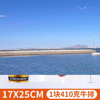 Yusenyi food-grade sealing machine road plastic vacuum xiaowei bag fresh-keeping household bag sealing sealing compression packaging mesh special (17x25 cm) high quality vacuum bag 50 pieces