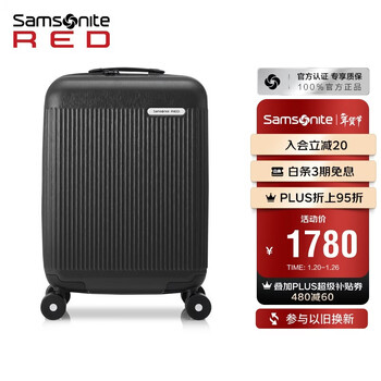 Samsonite suitcase 20-inch trolley case lightweight vertical stripe travel bag nz2 black checked code box