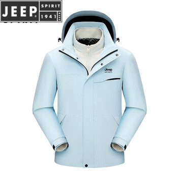 Jeep spirit2025 autumn and winter new men's outdoor two-piece set fashionable men's warm and trendy down jacket liner jacket baby blue 5xl