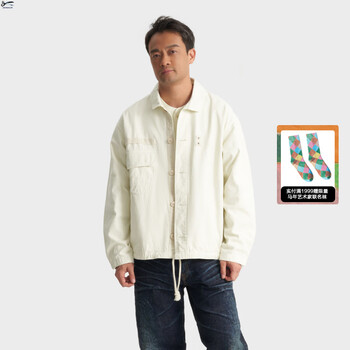 Denham 2026 early spring new men's ainu retro loose cotton grass-dyed green jacket green s