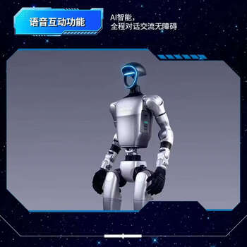 Yushu robot national rental dance annual meeting performance school sports meeting photography shooting press conference exhibition opening commercial activities driving traffic humanoid smart rental deposit