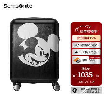 Samsonite disney mickey and minnie co-branded luggage large-capacity travel check-in trolley case wear-resistant and scratch-resistant af9 new-black 20 inches