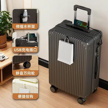 Weidengel 2025 new front-hook suitcase female student trolley case large-capacity suitcase men's thickened password box plain black front-hook design + multi-function 24 inches