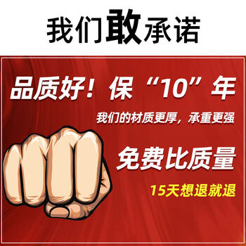 Fantasy cargo trailer, foldable hand-pulled flatbed truck, push-pull transport truck, express delivery portable truck, ingenious quality warranty for ten years. if it is damaged or deformed, it will only be replaced but not repaired.