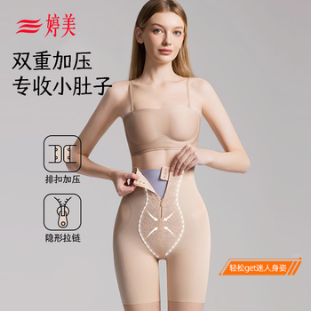 Tingmei (gracewell) high-waisted body-shaping, hip-lifting and tummy-tightening pants for women, powerful tummy-tightening, postpartum shaping waist technology, butt-rising and crotch-tightening panties, classic skin, new upgrade - double tummy-tightening m, recommended 80-100 pounds