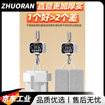 Cleaning mop flat household mop, dry and wet, hand-free for lazy people, special artifact floor large size 2026 new style, thick material, don’t worry, try it, i will ship the freight, 1 good > 2 bad