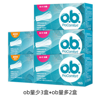 1 johnson & johnson ob tampon 5 boxes built-in sanitary napkin menstrual swab non-catheter swimming female waterproof small quantity * 3 + large quantity * 2 others