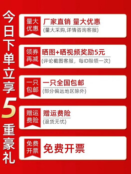 6-inch universal wheels, heavy-duty rubber silent wheels, 3/4/5/8-inch flight box, flat trolley, linen cart casters, follow