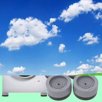 Yusenyi washing machine base bracket 89kg fully automatic drum lifting tripod mobile universal wheel stable lifting feet (universal lifting feet four pack) gray height 3.5 cm (refundable for instability) 3 layers