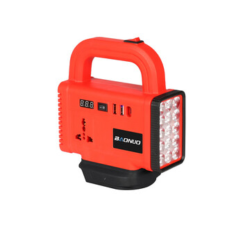 Lithium battery power bank 21v to 220v multifunctional home smart transformer portable bare metal