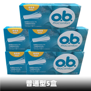 Zhongyuejian johnson & johnson ob tampons small quantity ordinary quantity multi-type set built-in aunt sanitary napkin sanitary napkin plug-in type ordinary type 16 * 5 boxes