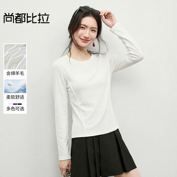 Shandubila wears three seasons, simple casual commuting round neck, right shoulder, slim stretch knitted inner layering shirt, white s
