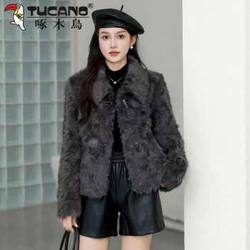 Woodpecker (tucano) 26 autumn and winter new thickened new eco-friendly short imitation rabbit fur top coat fur sweater small fragrant new year shirt dark gray xl -121-135