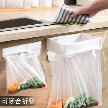 Home katei story japanese garbage bag holder hook support rack home kitchen wall-mounted folding plastic bag trash can storage rack foldable wall-mounted garbage rack 1 pack
