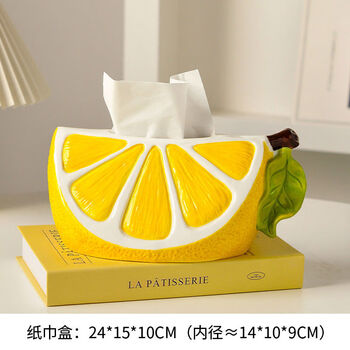 Cartoon lemon tissue box home living room coffee table creative tissue box storage napkin tissue box decoration lemon tissue box