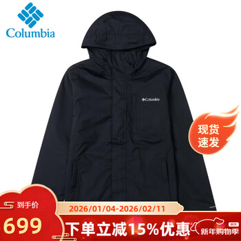 Columbia (columbia) men's spring new fashion casual hiking jacket sports top waterproof jacket jacket for men 010/black l /180/100a