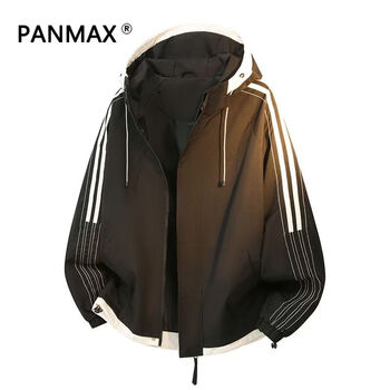 Panmax autumn and winter trendy brand youth men's hooded jacket, slim and versatile, windproof, casual and cold-proof men's clothing, yao ye black s, recommended weight 70-90 catties