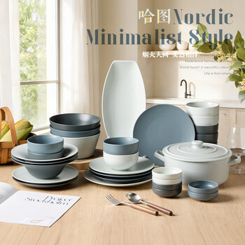 Jiwoo bowls and plates tableware set bowl set plate household ceramic bowls and chopsticks housewarming wedding wedding gift for the newlyweds