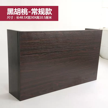 Yusenyi notebook printing elevated lcd display base bracket added office rack desktop storage organizing rack odorless black walnut color regular style