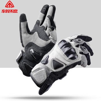 Wheels never stop motorcycle gloves, winter riding carbon fiber all-season wear-resistant, water-repellent motorcycle equipment for men and women, full finger touch, black (winter velvet version) m size (palm width 7.5-8.5cm)