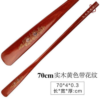 Shantou lincun long handle solid wood shoehorn for home use value pack 70cm yellow