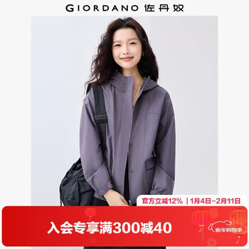 Giordano windproof jacket women's autumn and winter new waterproof workwear pocket loose hooded windbreaker jacket 05375776