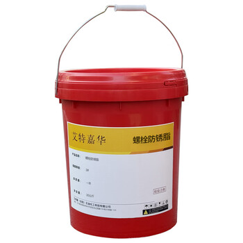 Aitejiahua bolt anti-rust grease 3# 20kg barrel