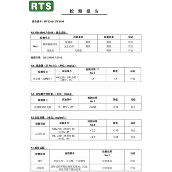 Kitchen floor-standing multi-layer bathroom toilet mobile baby bedroom snack storage storage rack test report-use with confidence