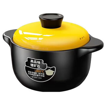 Le creuset quality same type of casserole, resistant to high temperature, dry burning, non-cracking, household gas casserole stew pot, soup and gas special ceramic pot, ceramic pot 1600ml