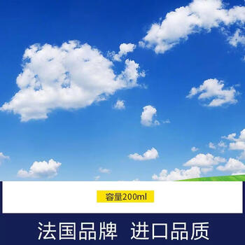 Yusenyi household glass beer cup heat-resistant glass cup anti-fall whiskey cup one-cup octagonal cup 6 pieces 200ml octagonal cup