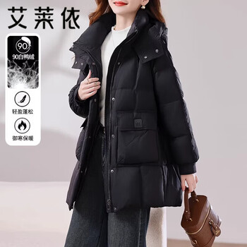 Eral red down jacket for women winter mid-length 2025 new small high-end fashion korean version loose thickened white duck down black _ new national standard 90 white duck down m _ (recommended 125-135 pounds)