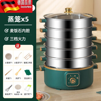 Tuojin electric steamer household three-layer large capacity intelligent reservation multi-function steaming phnom penh green (knob style) five-layer steamer 32cm 5-layer