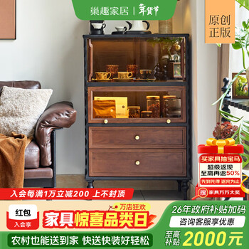 Chaoqu french retro solid wood living room tv side cabinet display cabinet medieval sofa upright cabinet storage bookcase display cabinet semo lighthouse cabinet medieval color matching