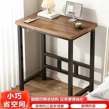 Zhuobo computer desk home desk study table small table bedside table coffee table table bz51 walnut color 60*40cm