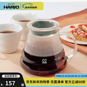 Hario japanese cloud pot coffee pot heat-resistant glass coffee utensils home office titanium-plated sharing pot teapot xgs cloud pot 1-4 servings 600ml